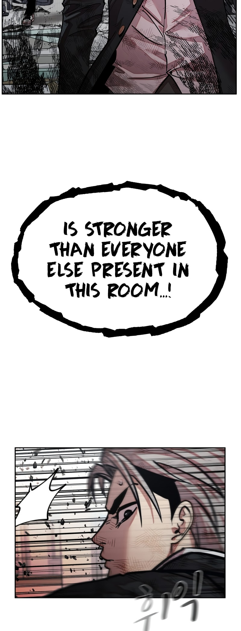 Surviving in A School Bully Chapter 27 17